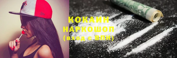 таблы Пересвет