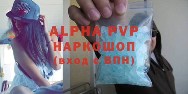 a pvp Остров