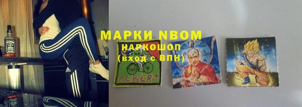 метадон Переславль-Залесский