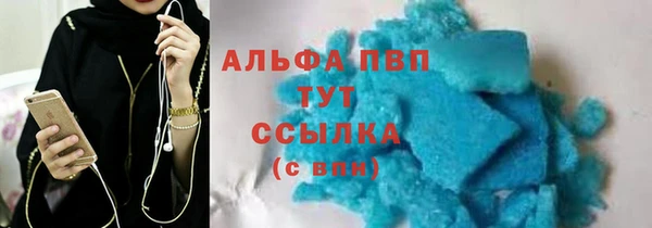 метадон Переславль-Залесский