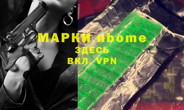 a pvp Остров