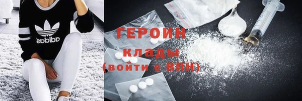таблы Пересвет