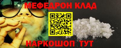 кокаин VHQ Ирбит