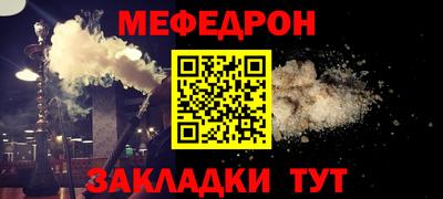 амфетамин Берёзовский