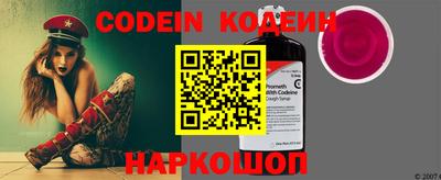 mdpv Ипатово