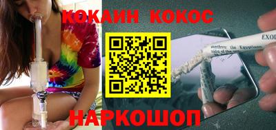 mdpv Ипатово