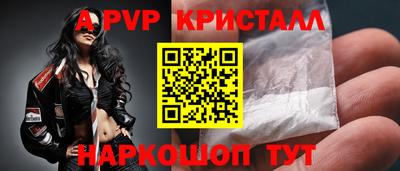кокаин VHQ Ирбит