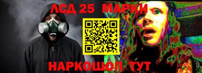 амфетамин Берёзовский