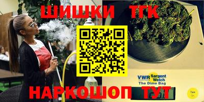 кокаин VHQ Ирбит
