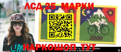 марки nbome Изобильный