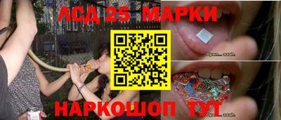 mdpv Ипатово