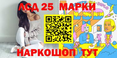 кокаин VHQ Ирбит