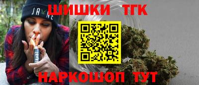 mdpv Ипатово