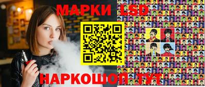 кокаин VHQ Ирбит