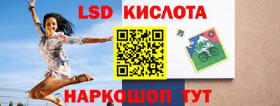 mdpv Абакан