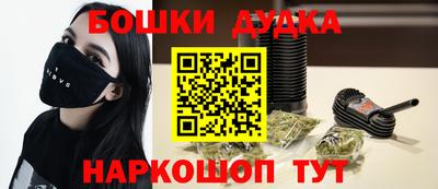 кокаин VHQ Ирбит