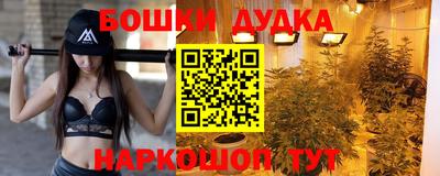 mdpv Ипатово