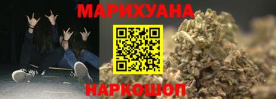 mdpv Ипатово