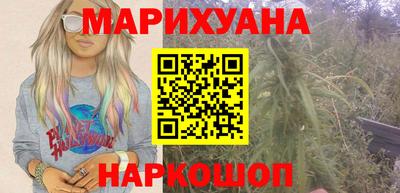 кокаин VHQ Ирбит