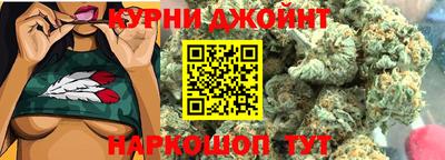 молекула духа Беслан