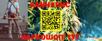 кокаин VHQ Ирбит