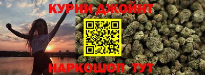 mdpv Ипатово