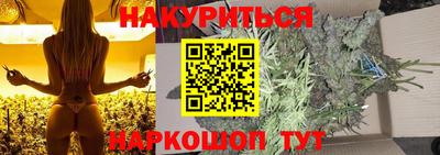 кокаин VHQ Ирбит