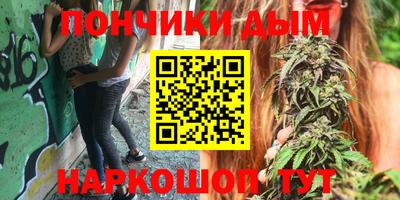 марки nbome Изобильный