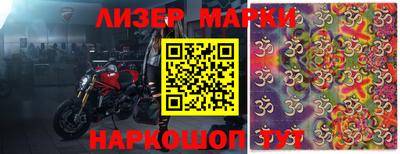 mdpv Ипатово