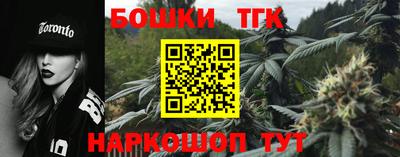 кокаин VHQ Ирбит