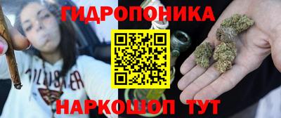 mdpv Ипатово