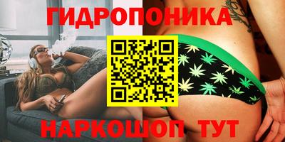 амфетамин Берёзовский