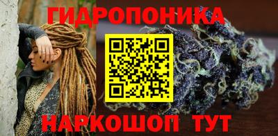 марки nbome Изобильный