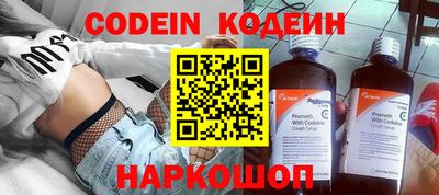 кокаин VHQ Ирбит