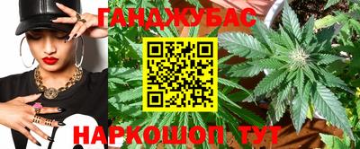 mdpv Ипатово