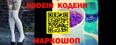 ПСИЛОЦИБИНОВЫЕ ГРИБЫ Азнакаево