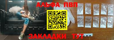 кокаин VHQ Ирбит