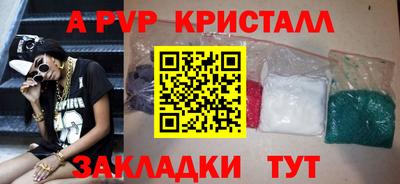 кокаин VHQ Ирбит