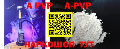 марки nbome Изобильный