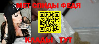кокаин VHQ Ирбит
