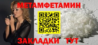 кокаин VHQ Ирбит