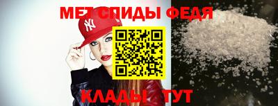 марки nbome Изобильный