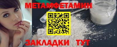кокаин VHQ Ирбит