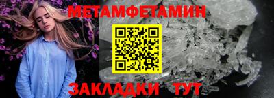марки nbome Изобильный