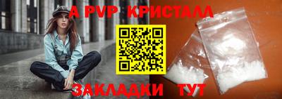 марки nbome Изобильный