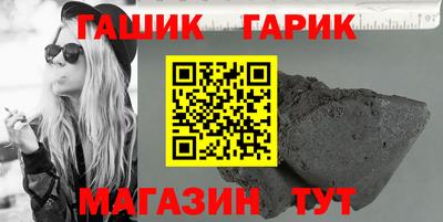 марки nbome Изобильный