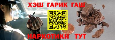 марки nbome Изобильный
