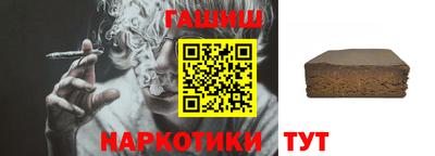 mdpv Ипатово
