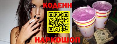 марки nbome Изобильный