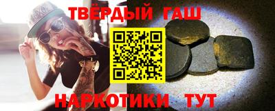 кокаин VHQ Ирбит